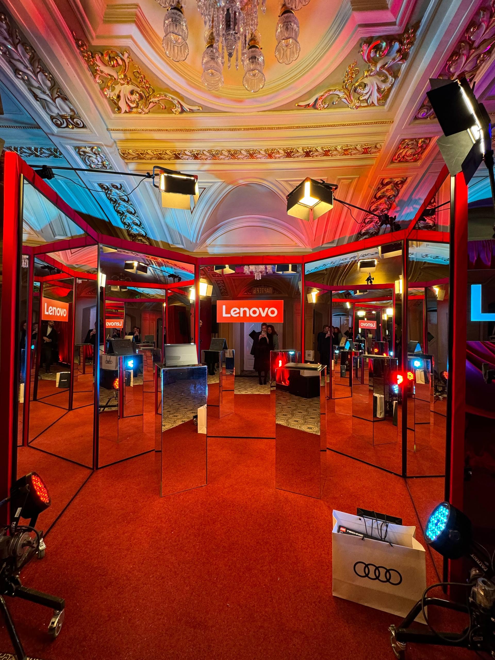 Lenovo — Markenaktivierung